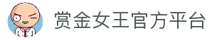 客户端下载